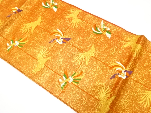 Japanese Kimono / Nagoya Obi Silk